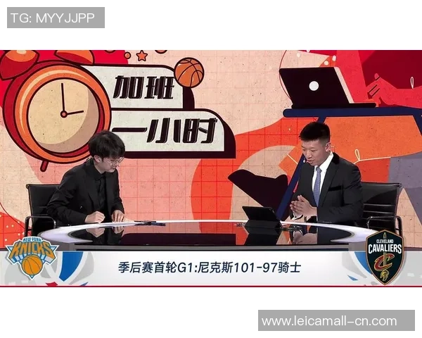 骑士与尼克斯激战正酣10月30日精彩对决引人瞩目 骑士与尼克斯激战正酣10月30日精彩对决引人瞩目