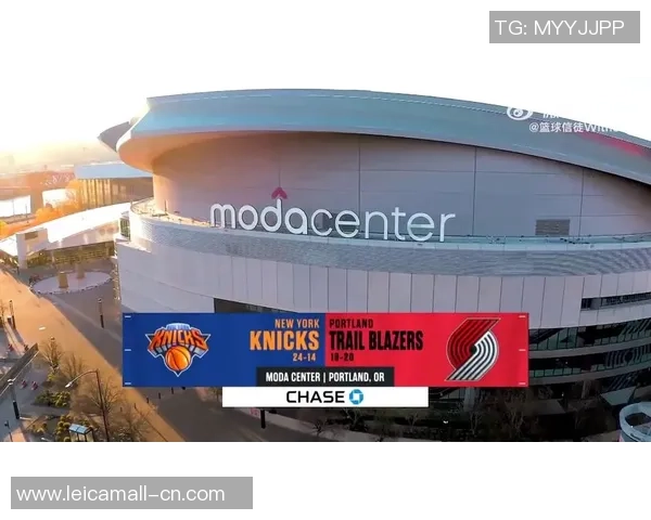 波特兰开拓者与纽约尼克斯激战正酣谁能在NBA赛场上笑到最后