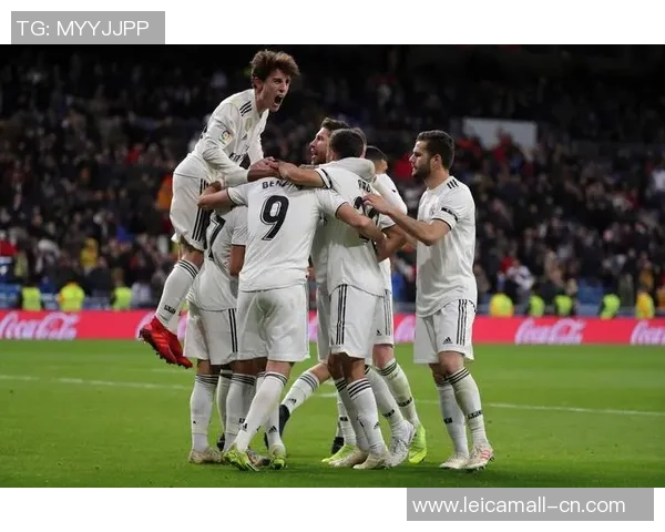 皇马与莱加内斯精彩对决新英直播全程呈现不容错过