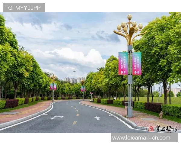 全运热心藏不住！越秀这条街变身“潮流运动场”