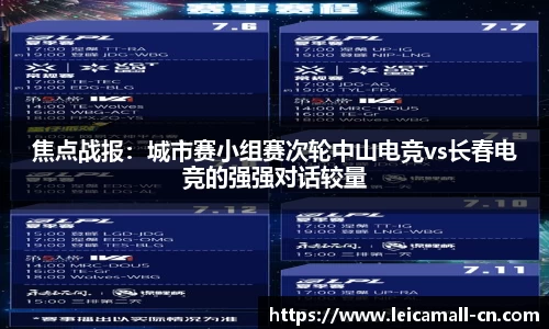 易彩堂官网