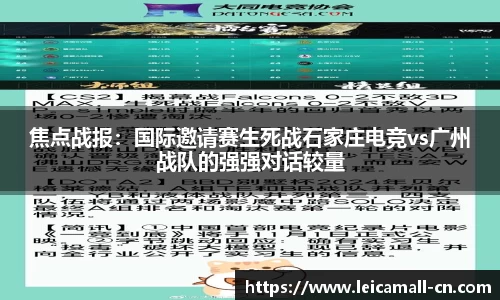 易彩堂官方网站
