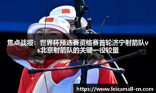 易彩堂官方网站