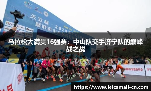 易彩堂