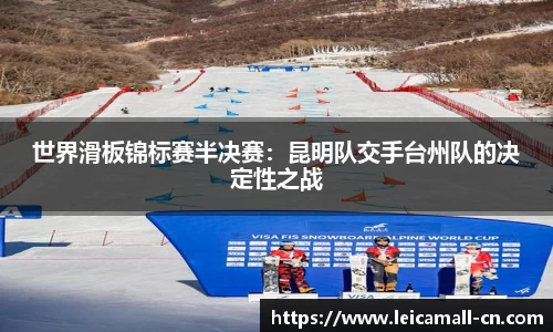 易彩堂官网