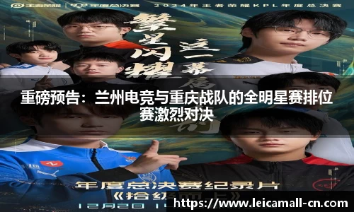 易彩堂平台