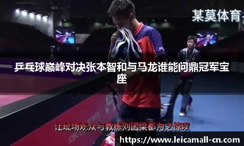 易彩堂官方网站