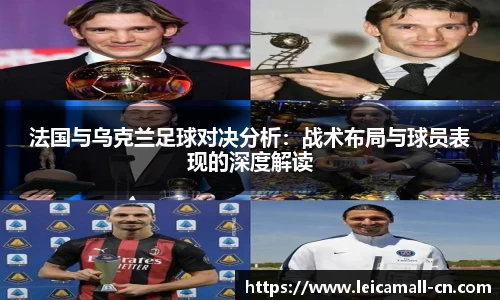 易彩堂平台