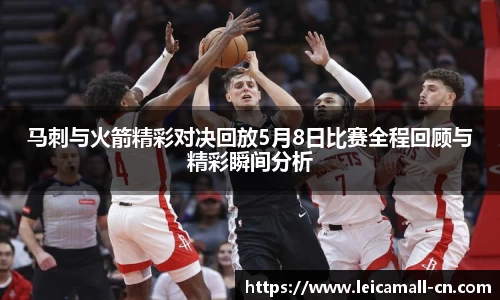 易彩堂