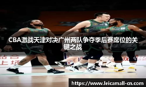 易彩堂官网