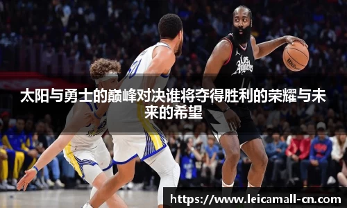 易彩堂
