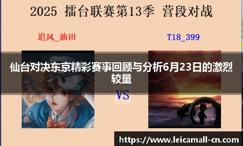 易彩堂平台