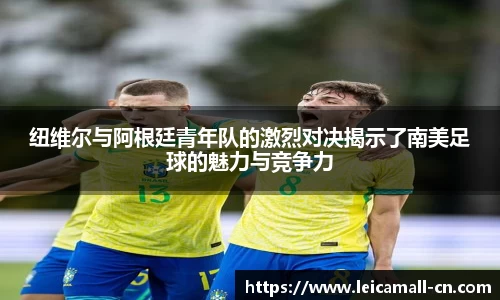 易彩堂官方网站