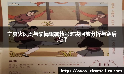 易彩堂平台