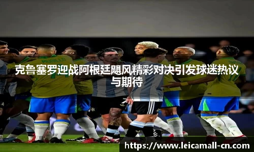 易彩堂